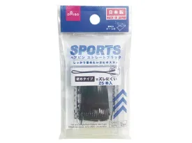 Hair pin (Straight Black 25pieces Hard Type)