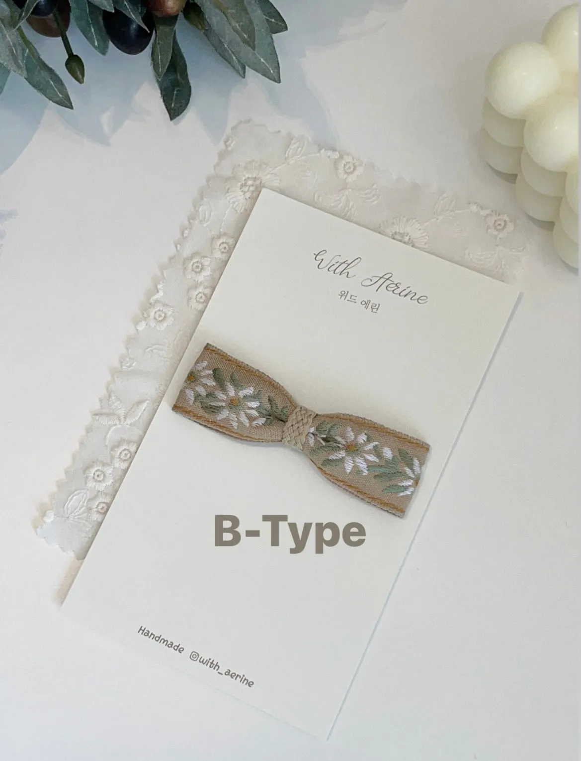 Vicky / Single Item